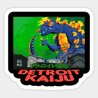 Gustralek in da Hood! - Pete Coe's Detroit Kaiju series Sticker